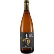 Mugi Hokka Honkaku Shochu Barley 50pf (N v)-750ML Cheap