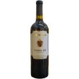 San Sebastian Vintners Red - 750ML For Cheap