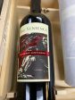 The sentence Cabernet sauvignon - 750ML For Sale