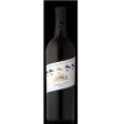 Coppola Merlot Directors 2015 - 750ML Supply