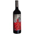 Intrinsic Cabernet Sauvignon 2018 - 750ML For Sale