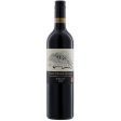 Porcupine Ridge Merlot 750Ml Online now