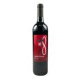 Cellar No 8 Cabernet Sauvignon - 750ML Discount